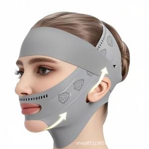 Double chin sleep mask, breathable bandage to improve forehead