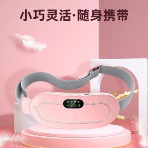 Belly Warming and Heating Waist Belt, a Belly