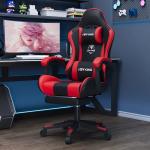 Reclining gaming chair, home chair, office chair, comfortable for