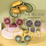 New foldable neck fan, portable, quiet, outdoor, lazy person
