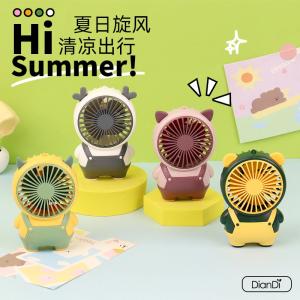 Popular Cartoon Handheld Fan, Portable Outdoor Rechargeable Mini Fan for Students, USB Mini Fan, Gift