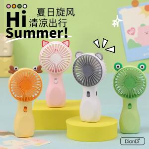 cartoon USB rechargeable mini outdoor portable handheld desktop electric fan gift