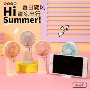 rechargeable mini handheld fan, phone holder, portable children's cartoon fan with custom logo.
