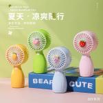 handheld portable summer USB fan dormitory desktop mini fan