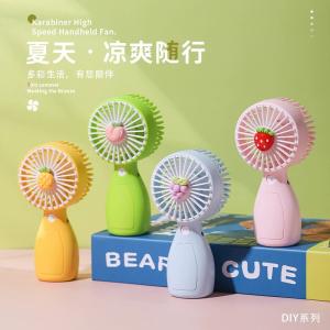 handheld portable summer USB fan dormitory desktop mini fan