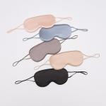 Silk eye mask, ultra-thin mulberry silk sleep mask with ear loops, relieves fatigue and protects eyes while sleeping.