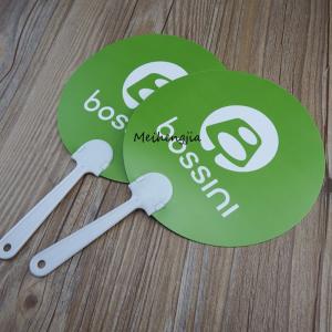 Green and red round fan, solid color plastic PP advertising fan, export advertising fan, promotional gift advertising fan, brand fan.