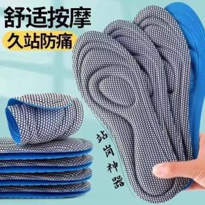 Source factory men's and women's breathable, sweat-absorbing, shock
