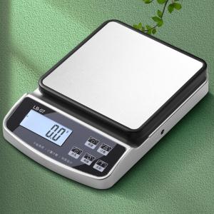High-precision electronic scales wholesale, household kitchen scales, waterproof baking food kitchen scales, food electronic weight scales.