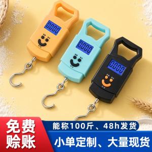 Household portable scale, 50kg spring scale, portable gourd scale, fishing scale, gram scale, small electronic scale for grocery shopping.