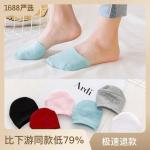 Factory wholesale women's mid-length invisible half-length socks