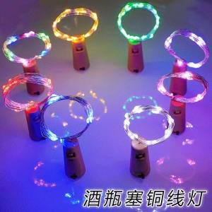 LED bottle cork light string lights with copper wire, room decoration light strips, home Christmas bottle decoration lights, button battery powered.