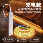 High-brightness, soft light creates a warm
