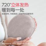 Rainbow Hand Warmer Rechargeable Electric Heating