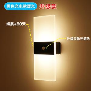 Wall lamp for bedroom, bedside, touch-sensitive, no-electricity, wire-free, rechargeable, wall-mounted night light for living room, hallway, or corridor.