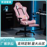 Premium selection of gaming chairs for home use, office use, comfortable for long periods of sitting, lumbar support, study chairs, and internet cafe chairs.