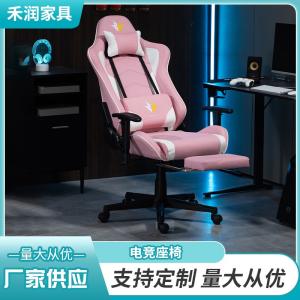 Premium selection of gaming chairs for home use, office use, comfortable for long periods of sitting, lumbar support, study chairs, and internet cafe chairs.