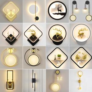 LED hallway/foyer lights, new Nordic