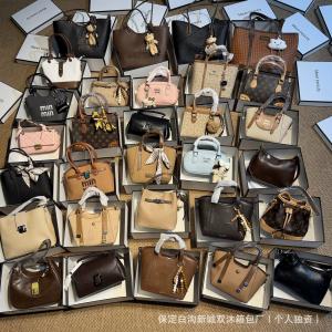 mixed batches of women's bags, original packaging, assorted styles, women's shoulder bags, crossbody bags, handbags, fashionable and versatile trendy bags.