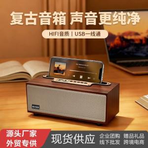 wireless Bluetooth speaker, high volume, desktop