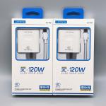 SuperCharge 120W Fast Charger, compatible with Android Type-C, 3C certified flash charging adapter and fast charging cable.