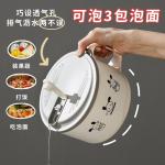 Stainless steel instant noodle bowl with lid, large capacity, drainable, perfect for student dormitories and serving rice.