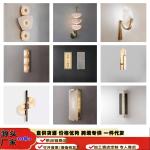 Spanish natural marble wall lamp for hotel villas, background walls, entrance halls, staircases, corridors, bedrooms, and bedside decorations.