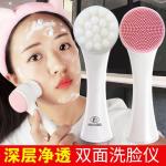 3D silicone facial cleansing brushes, manual facial cleansing brushes, facial cleansing devices, soft bristle cleaning brushes, double-sided massage brushes
