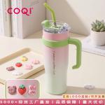 Large capacity thermos cup, giant size, keeps drinks cold and ice, high-quality stainless steel straw cup, portable water bottle for men and women.