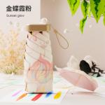 TikTok viral 32-ribbed modern Chinese style folding umbrella