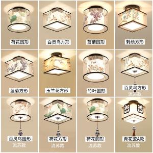 ceiling light for hotels, villas, restaurants, entrance halls, foyer lights, and interior home lighting