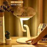 Creative Bedroom Floating Anti-Gravity LED Table Lamp with Fast Wireless Charging for Mobile Phones Ambient Light Night Light Ornament