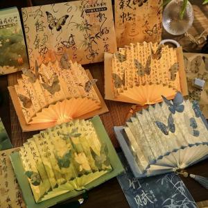 Chinese-style ancient-style creative calligraphy fan-shaped paper lamp DIY handmade folding light luxury gift book lamp ambient table lamp wholesale