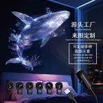 popular starry sky lamp, moon lamp, creative LED night light for bedroom, logo projection lamp, trendy background light