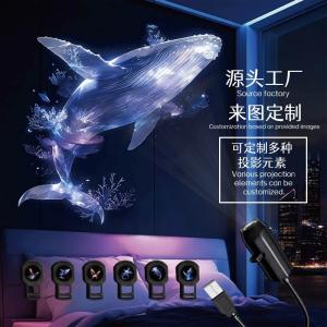 popular starry sky lamp, moon lamp, creative LED night light for bedroom, logo projection lamp, trendy background light