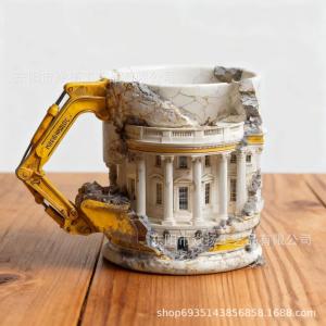 New Creative Trendy "White House Demolition" Mug Home Decor American Minimalist Resin Mug