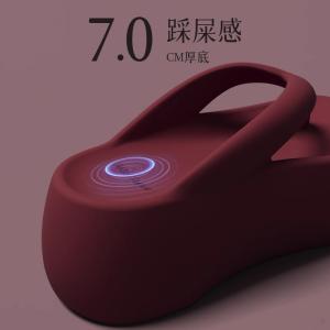 7.0 Thick-soled, height-increasing, "walking on clouds" themed flip-flops for women, perfect for summer, indoor use, outdoor wear, high-end beach and seaside style, prevents smelly feet.