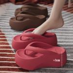 7.0 Thick-soled, height-increasing, "walking on clouds" themed flip-flops for women, perfect for summer, indoor use, outdoor wear, high-end beach and seaside style, prevents smelly feet.