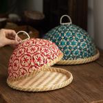 Handmade rattan woven Southeast Asian style fruit plate/bread basket round with lid, insect-proof tablecloth, fruit/leftover food