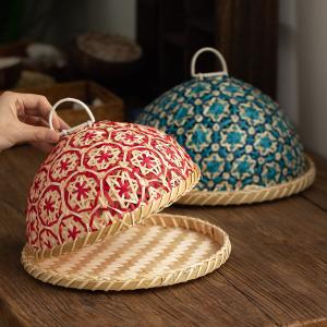 Handmade rattan woven Southeast Asian style fruit plate/bread basket round with lid, insect-proof tablecloth, fruit/leftover food