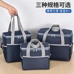 Insulated bag, thickened aluminum foil, large size, portable, suitable for students, office workers, heat insulation, refrigeration, and freshness preservation.