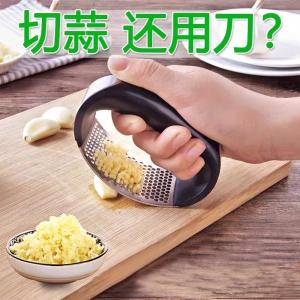 New manual garlic press/mince ring garlic press, hand-operated garlic mincer, household kitchen garlic crusher.