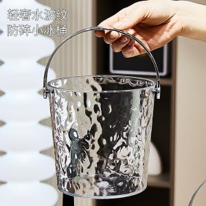 Luxury Water Ripple Thickened Transparent Ice Bucket, High-Value for Home and Commercial Use, Bar/KTV Beer Bucket Ice Cubes