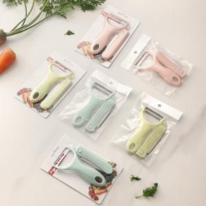 Fruit knife two-piece set: peeler, peeler, multi-functional folding knife, shaver, melon peeler, fruit scraper