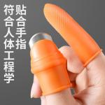 Finger protectors for picking peppercorns and vegetables, thumb protectors, garlic peelers, and thumb clippers.