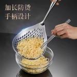 304 Stainless Steel Strainer, Noodle Scoop, Dumpling Scoop, Oil Ladle, Household Kitchen Filter Spoon, Widened Strainer