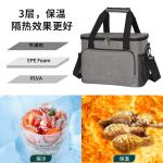 Amazon Large Insulated Lunch Box Bag, Portable Outdoor Camping Ice Pack, Waterproof and Insulated Commuter Lunch Bag