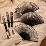 Chinese-style folding fan, portable, traditional Hanfu, horse-face skirt,