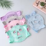 Ice pack face mask, ice pack eye mask, ice pack face mask, post-operative recovery miracle, hot compress for the whole face, ultra-soft face mask