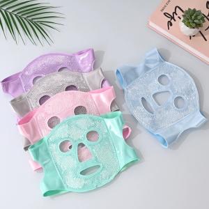 Ice pack face mask, ice pack eye mask, ice pack face mask, post-operative recovery miracle, hot compress for the whole face, ultra-soft face mask